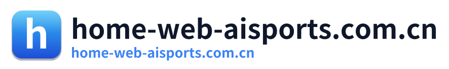 home-web-aisports.com.cn